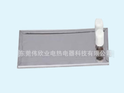 发热片 